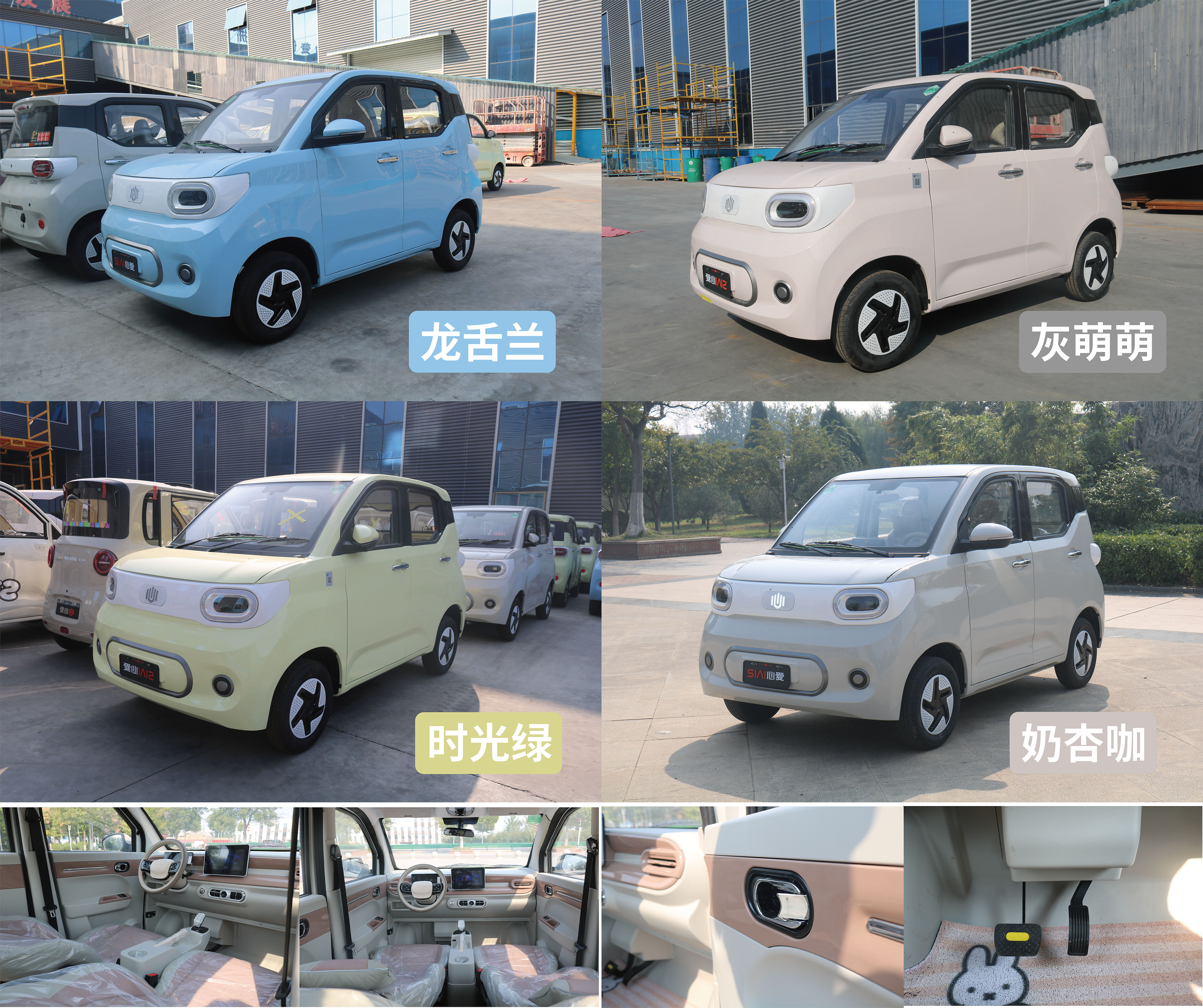 ef62b428c678e2a71f676cee88f5c3f1.jpg